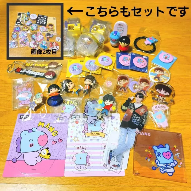 BT21 Goods lot of set mang J-hope Hobi BTS Badge key ring stickers acrylic stand