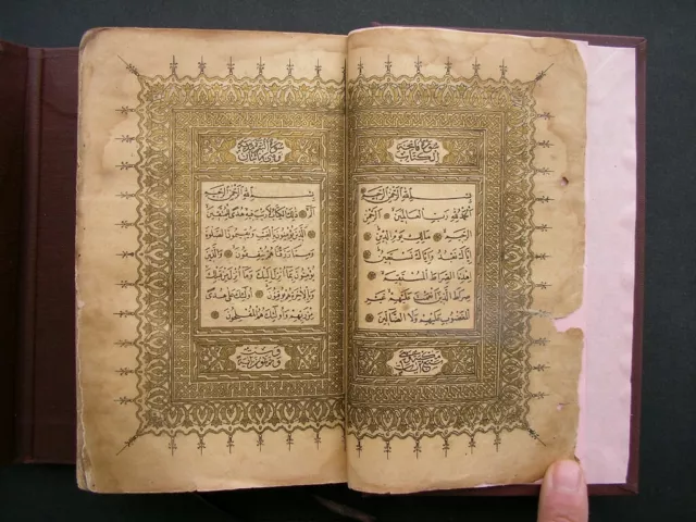 Ottoman Turkish Arabic Islamic Copy Old Printed Koran Kareem A.h 1323 A.d 1905