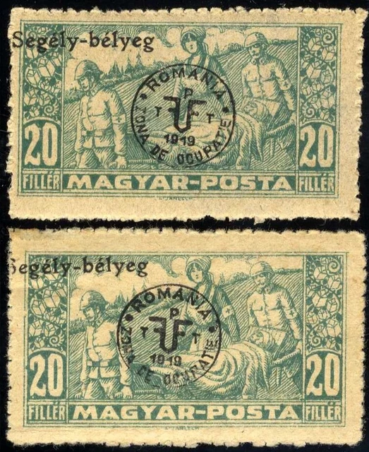 Romania Occupation Hungary 1919 Debrecen Shifted Ovp  Mnh,Og Genuine