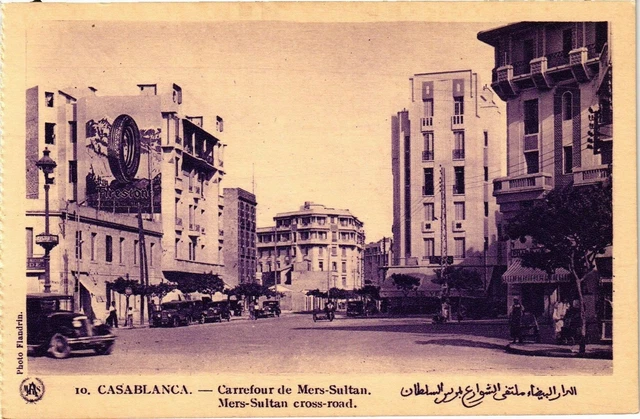 CPA AK MAROC CASABLANCA - Carrefour de Mers-Sultan (190055)