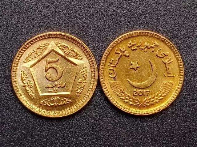 2017 Pakistan 2 Rupees Coin Unc Lot Of 2