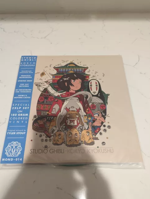 STUDIO GHIBLI: KOKYO KYOKUSHU Princess Mononoke Vinyl 2xLP Mondo