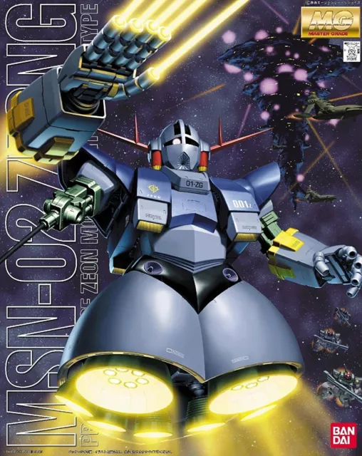 BANDAI 1/100 MG ZEONG MSN-02GUNDAM KIT RARO NUEVO en CAJA