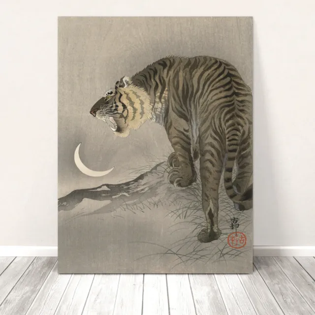 Beautiful Vintage Japanese Wild Animal Art ~ CANVAS PRINT 8x10" Tiger Koson