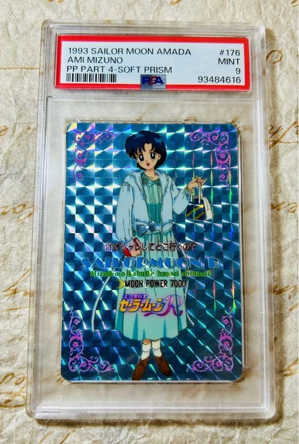 セーラームーン - SAILOR MOON AMADA PP  HARD PRISM psa9 Sailor Moon Japanese Amada PP 08 381 Venus Hard Prism 1993