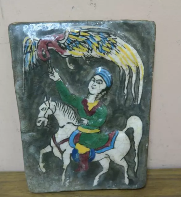 Antique Armenian Iznik Islamic Glazed Hunting Scene Falconer Tile 6"x8" Wall Art
