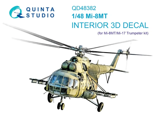 QUINTA STUDIO 1/32 Mirage 2000-5 3D-Printed & Coloured