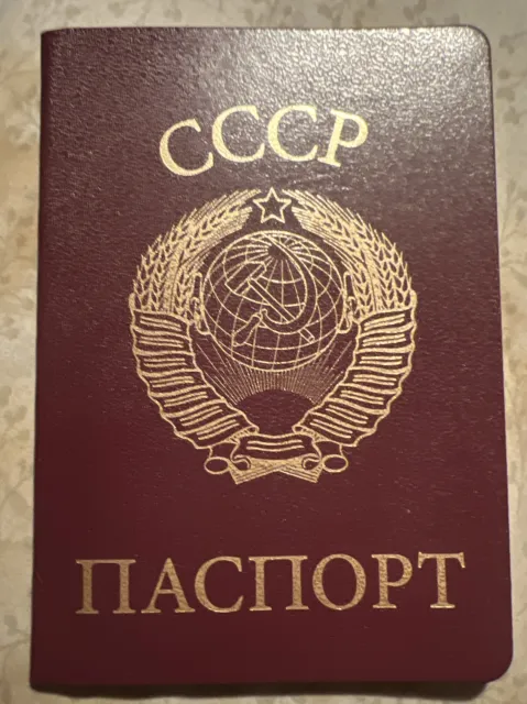 “U.S.S.R SOVIET UNION“ Passport Simulation Prop Notebook - HOLLYWOOD MOVIE PROP-