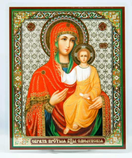 Virgin Mary Our Lady Of Smolensk Orthodox Icon Смоленская Б М Икона Ikone