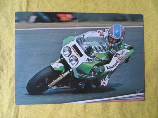 Hervé GUILLEUX sur Kawasaki 1000 J - 1982 - carte postale