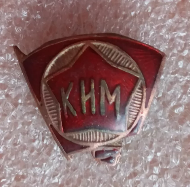 Collection Komsomol, old rare komsomol, VLKSM, KIM, pre-WW2, ultra rare