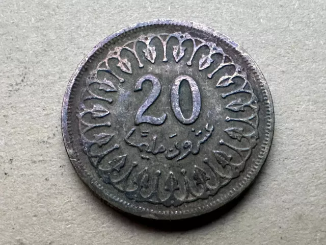 1960 Tunisia 20 Millimes coin  ( 1380 )      #W124