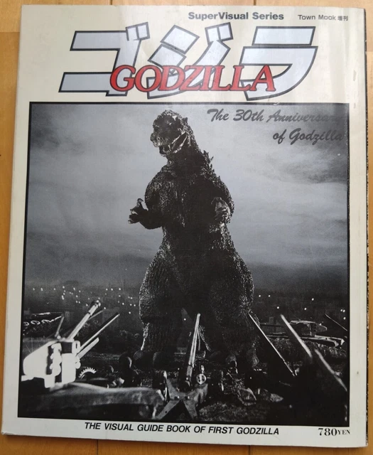 THE VISUAL GUIDE Book Of First Godzilla Tokumasyoten 1983 $127.16 ...