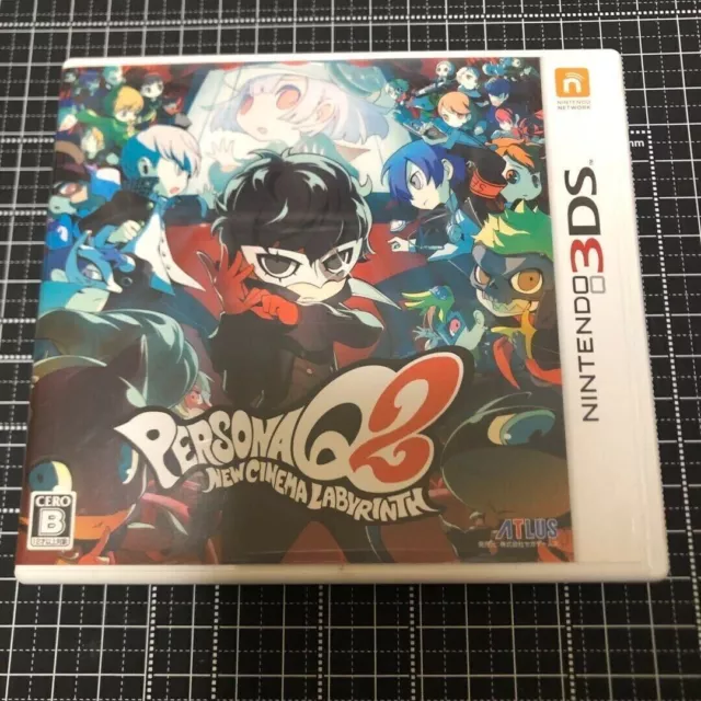 Persona Q2: New Cinema Labyrinth Premium Edition Nintendo 3DS NTSC-J (Japan)