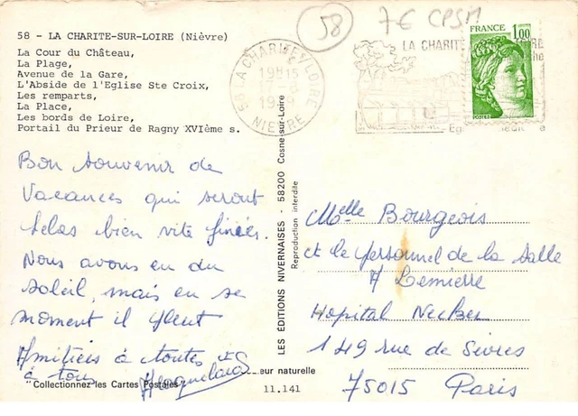 58 - n°75854 - LA CHARITE-SUR-LOIRE - La Cour du Château, the beach .... - Mu 2