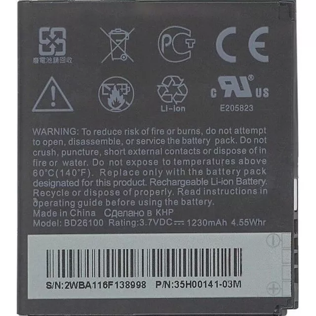 HTC Batterie Original Lithium Ba S470 pour Desire HD 1230mAh Pile Rechange De