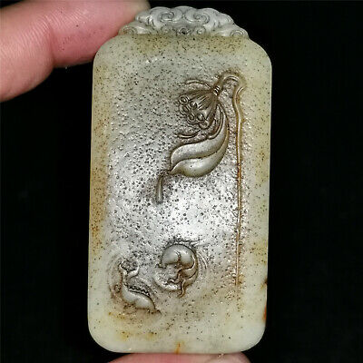 Chinese old rare hetian jade Jadeite pendant necklace hand-carved statue  FISH