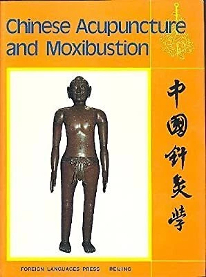 Chinese Acupuncture and Moxibustion, Deng, Liang Yue, Used; Good Book