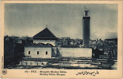 CPA AK FEZ Mosquée Moulay-Idriss MAROC (23473)