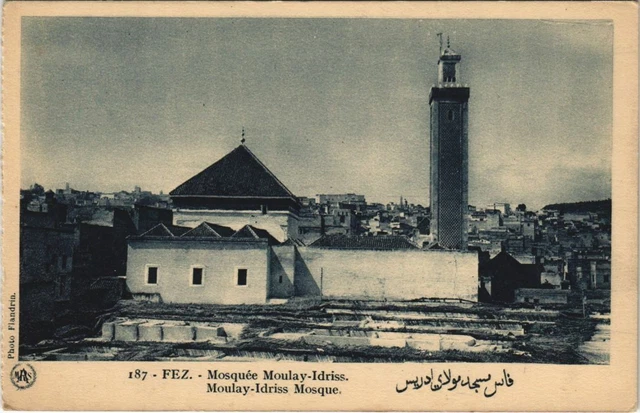 CPA AK FEZ Mosque Moulay-Idriss MOROCCO (23473)