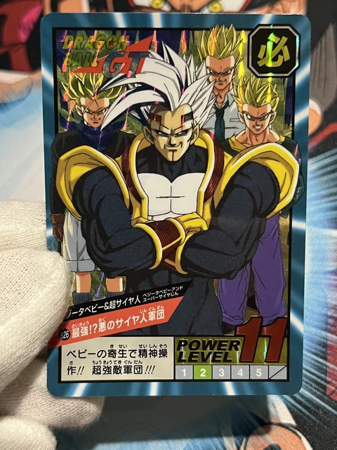 Carte dragon ball z prism unite super battle part 10 1994 Bandai made in Japan dbz dbz premiere edition - Collection