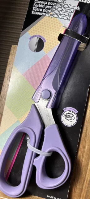 Kai Patchwork  Scissors 8 1/4 Inch (210mm) Large fabric scissors Made in Japan