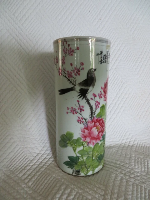 Grand Vase DP Porcelaine Oiseau Matin Robin, Monture Bronze Doré, Art Nouveau
