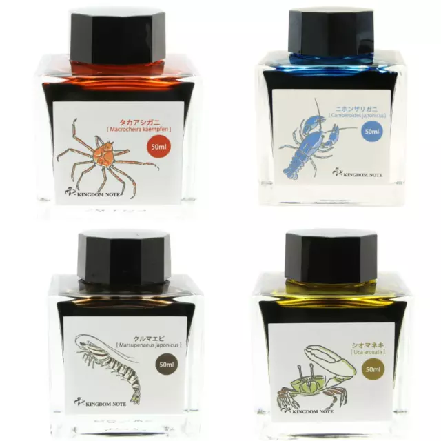 SAILOR Bottle Ink Kingdom Note Japanese Biology "Crustacean" series 50ml Japan