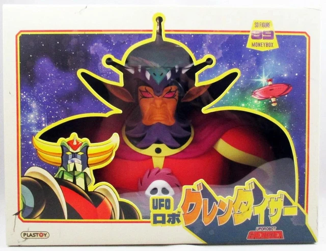 LOT Goldorak 1 VAISSEAU SPATIAL MERE VEGA Go Nagai