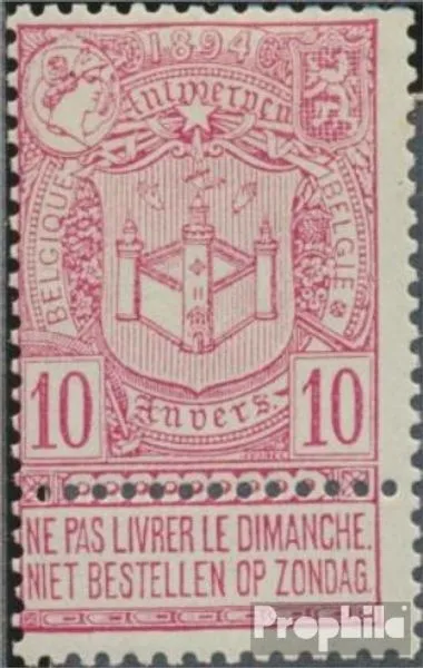 Belgique 62 neuf 1894 exposition universelle
