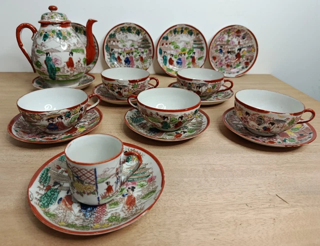 Théière Ancienne Japonaise Kutani - Décor Oiseaux Et Végétaux (État Correct, Manque Au Bec)