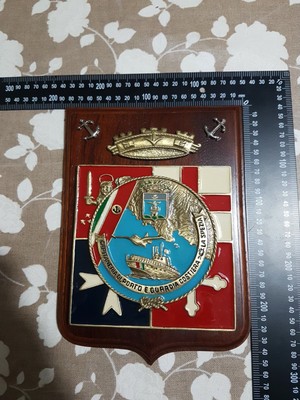 Crest capitaneria di Porto La Spezia 