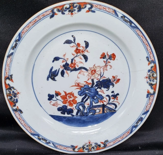 Assiette en porcelaine Chinoise de la Cie des Indes Epoque Début XIXème Siècle.