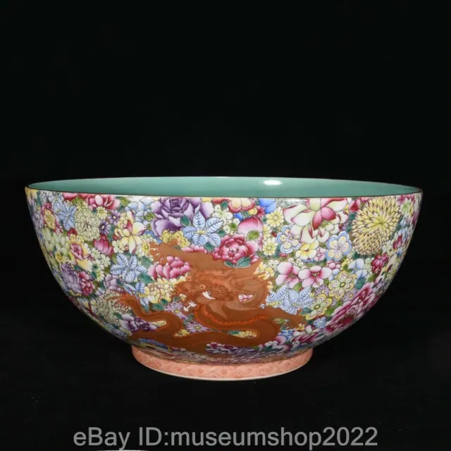 17.6" Ancient Chinese Qianlong Marekd Famile Rose Porcelain Dragon Bowl Teacup
