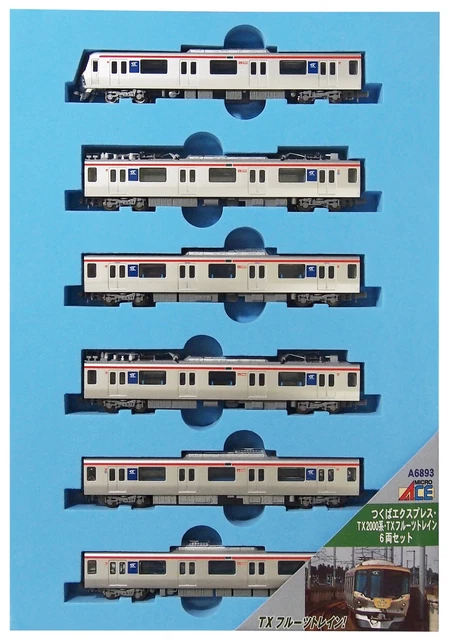 Micro Ace N Gauge Tsukuba Express TX2000 Series TX Fruit Train Set A6893