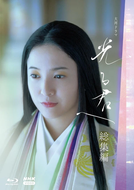 草の乱　DVD　‎緒形直人 藤谷美紀 杉本哲太 草の乱 DVD ‎緒形直人 藤谷美紀 杉本哲太