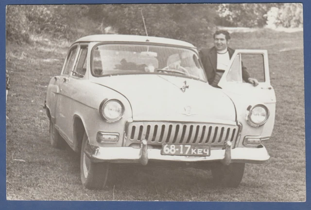 Handsome Guy near an old rarity car, beautiful man Soviet Vintage Photo USSR