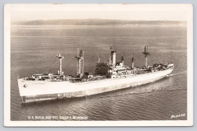 Vtg U.S. Naval Ship PVT Sadao S. Munemori Aerial RPPC Real Photo Postcard