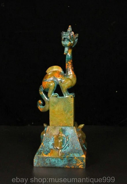10.6" Chinese Natural Hetian Jade Nephrite Carving Dragon Beast Seal Signet