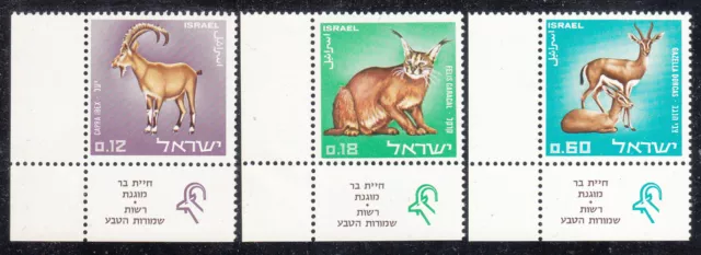 ISRAEL  Michel  403/05    ** MNH