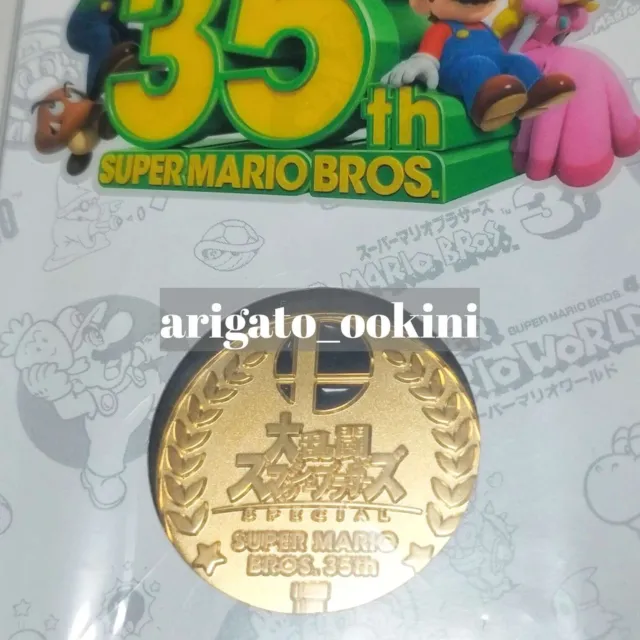 Nintendo Super Mario Super Smash Bros. 35th Anniversary Commemorative Medal JPN