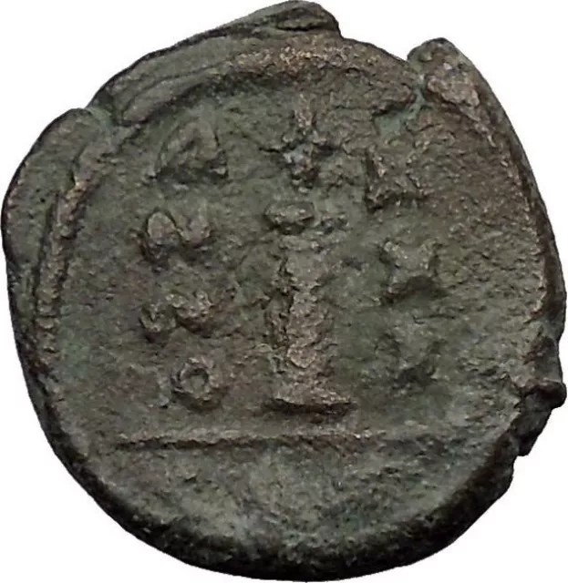 Justinian I 527AD Ancient  Medieval Byzantine Coin i32618 2