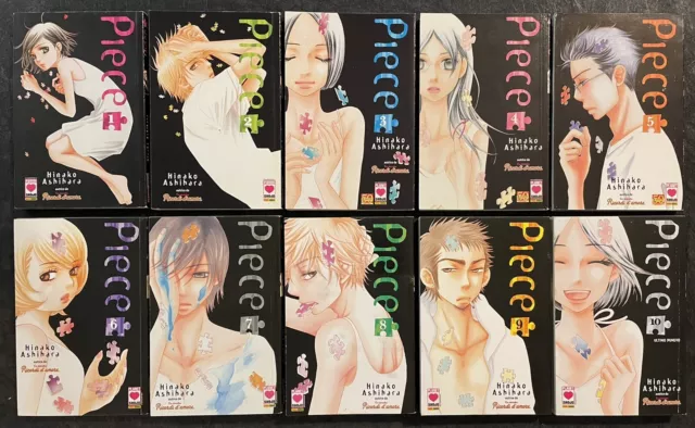 Piece 1/10 Complet Hinako Ashihara Planet Manga