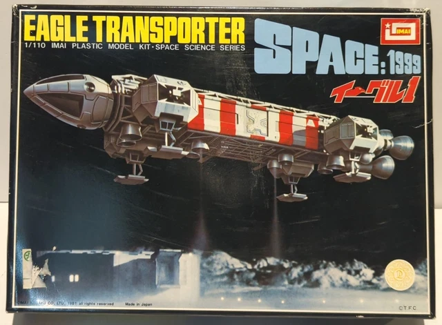 Imai PLASTIC MODEL KIT Eagle 1 (Regular price 400 yen version) /