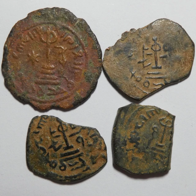 ISLAMIC, Umayyad: Lot of 4 AE Fals 'Standing Caliph' type, ISLAMIC, Umayyad: Lot of 4 AE Fals 'Standing Caliph' type,