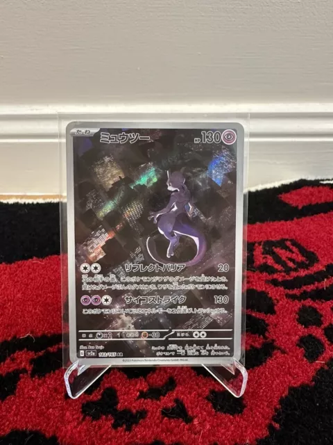 Carta Pokémon Ultra Rara Mewtwo V 30/78 Pokémon Go