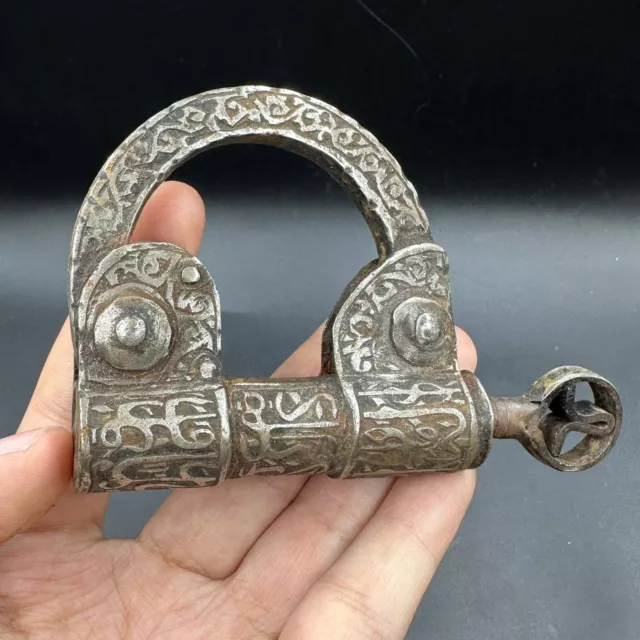 Ancient Near Eastern Islamic Iron Safavid Lock