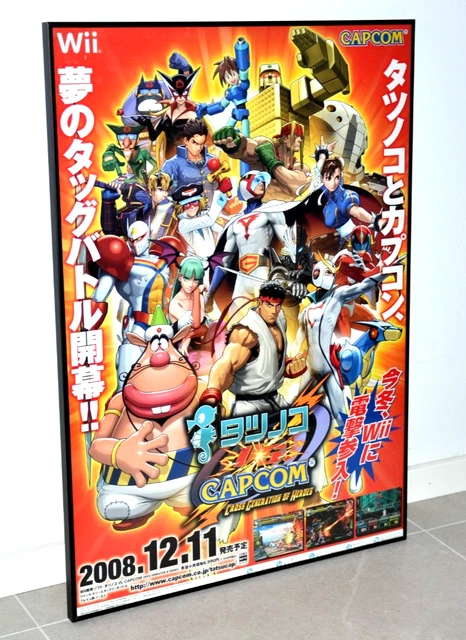 TATSUNOKO VS CAPCOM - Unrated Promotional B2 Poster Japan - Wii