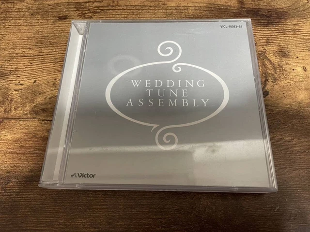 WEDDING BGM CD 7-Disc Set, Wedding Music Collection, Used