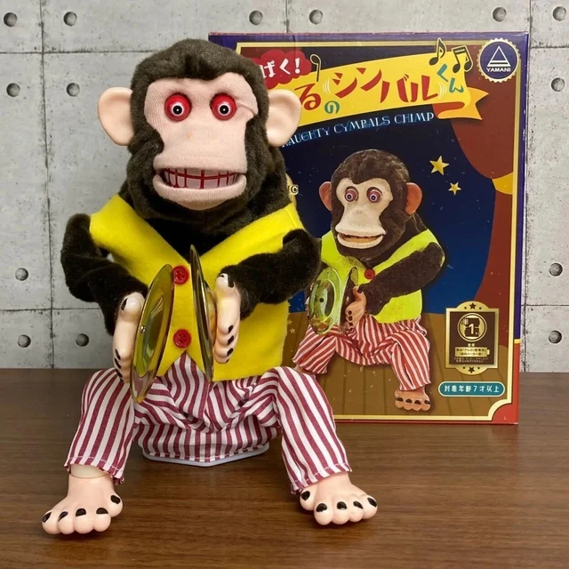 Poupée Singe Jolly Chimp Toy Story - Yamani, Cymbales, Musicale, Neuve Avec étiquettes